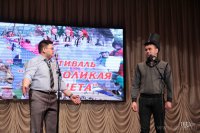 Фестиваль  «Многоликая планета» (03.04.2018)
